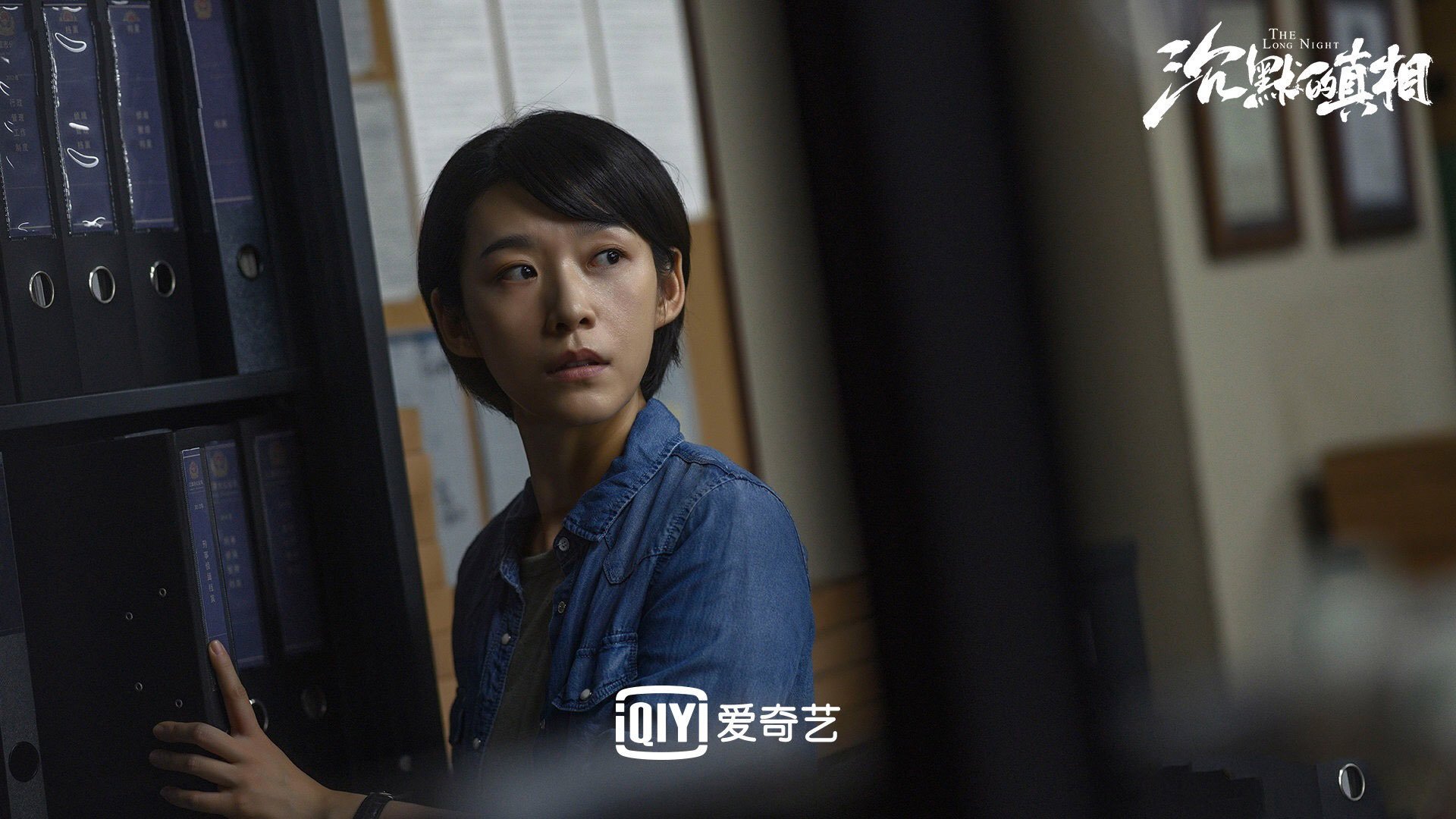 世界杯预选赛国足逆袭 球迷为球队鼓劲,2022世界杯国足预选赛出线规则