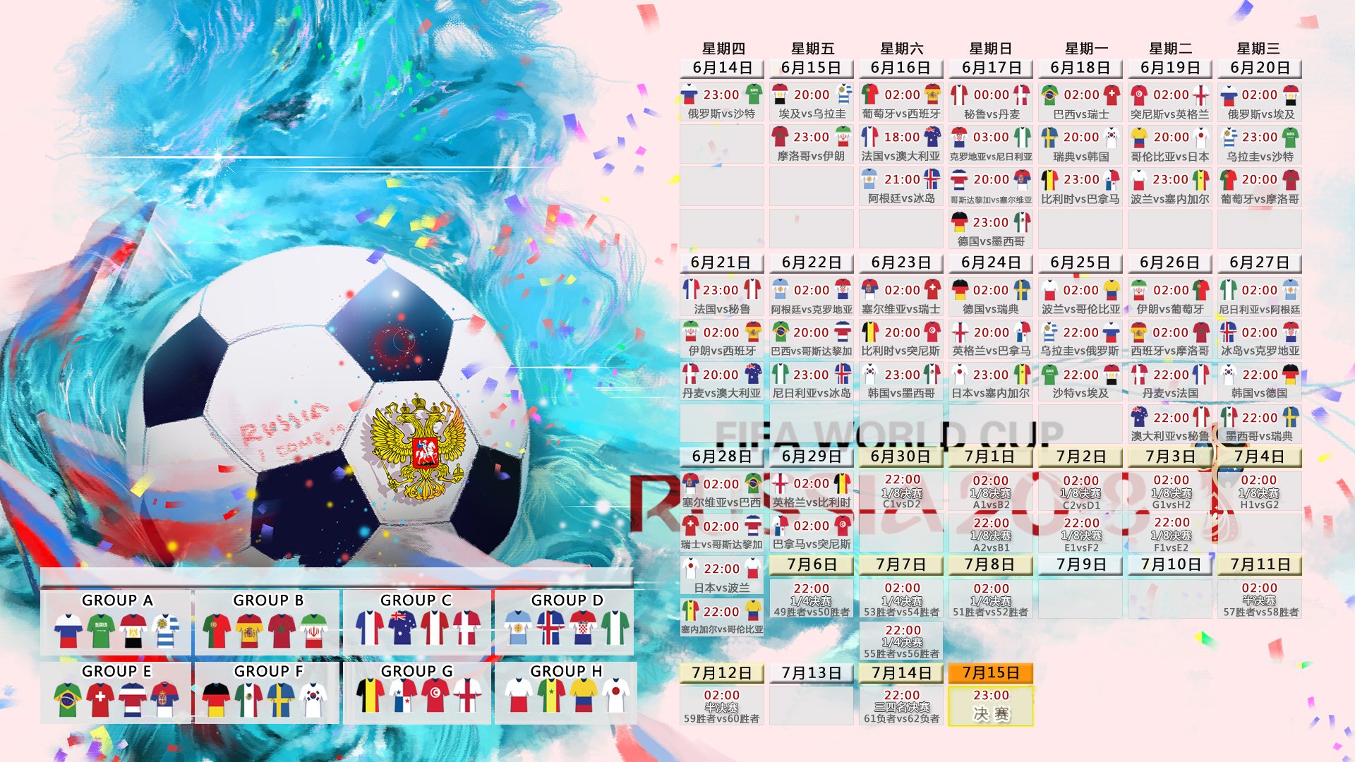 国际花样游泳创意教学视频库扩容：短片教学成热门资源，花样游泳表演视频